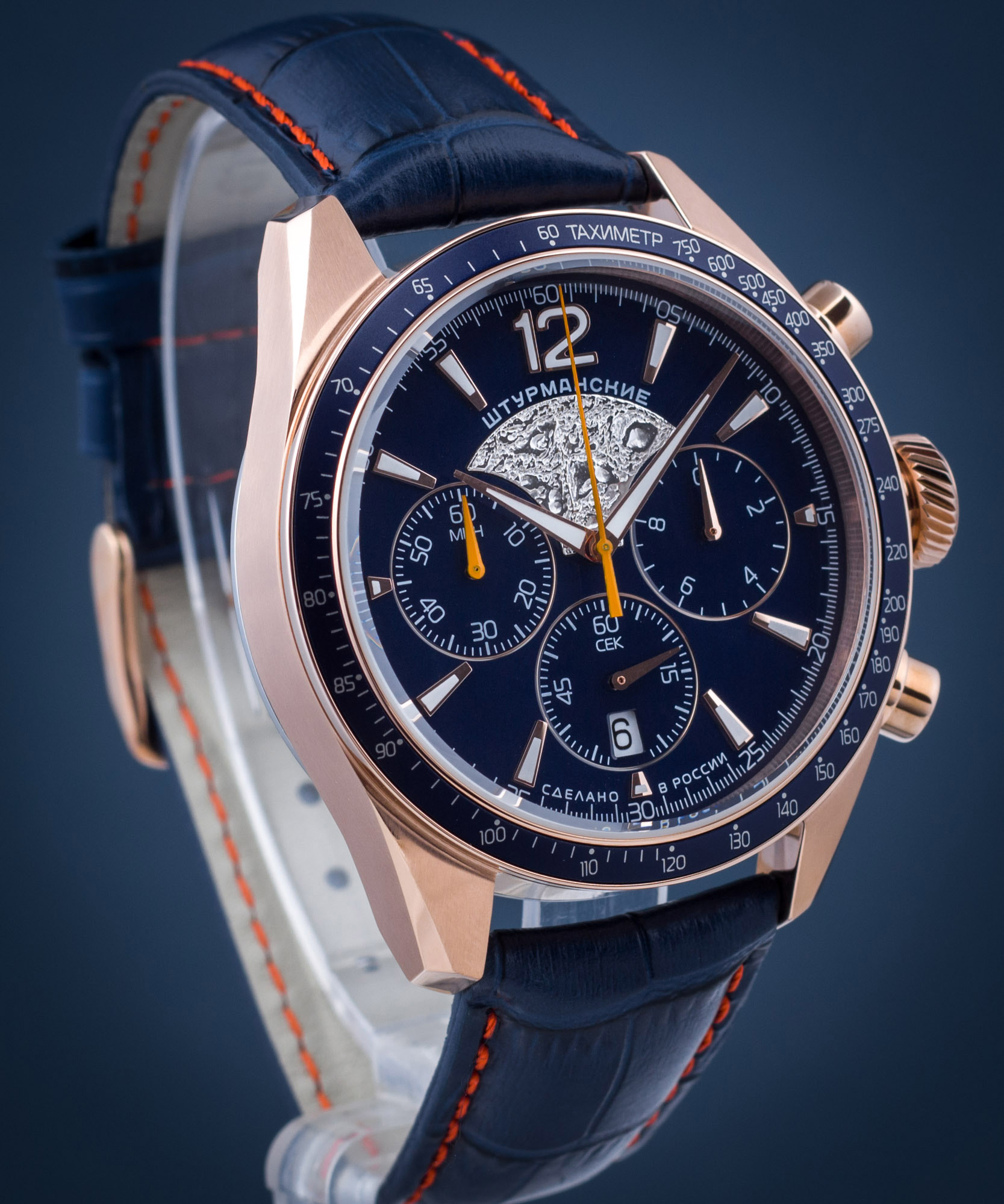 Sturmanskie 6S20-4789408 - • Watchard.com
