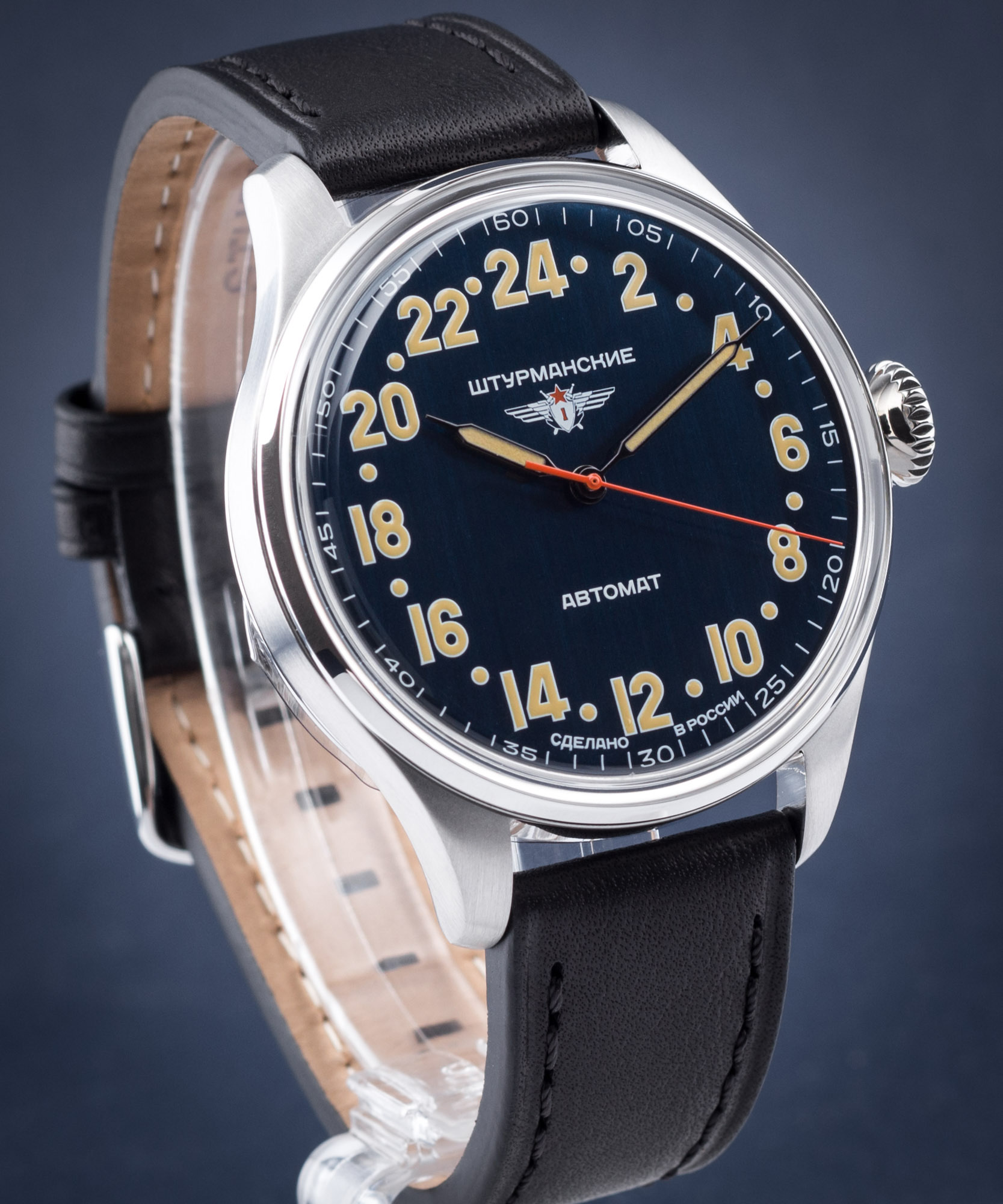 Sturmanskie 2431-6821347 - Arctica Watch • Watchard.com