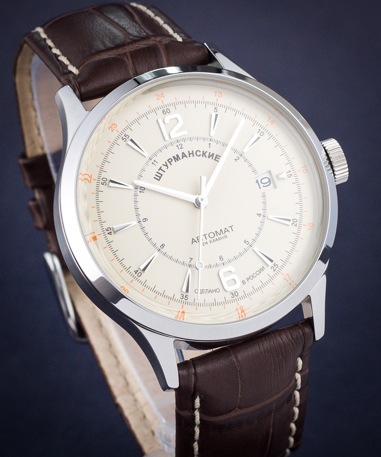 Sturmanskie NH35-1811840 - Watch • Watchard.com