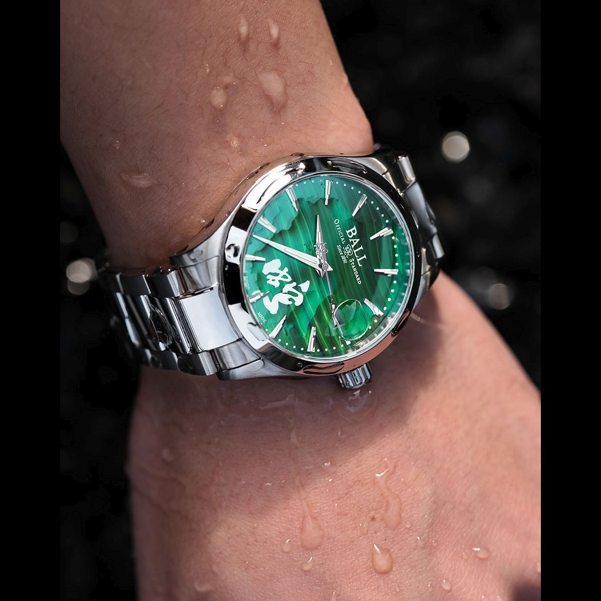 Ball Engineer III Invigorating Serpent 2025 Chinese Year of the Snake Special Edition watch