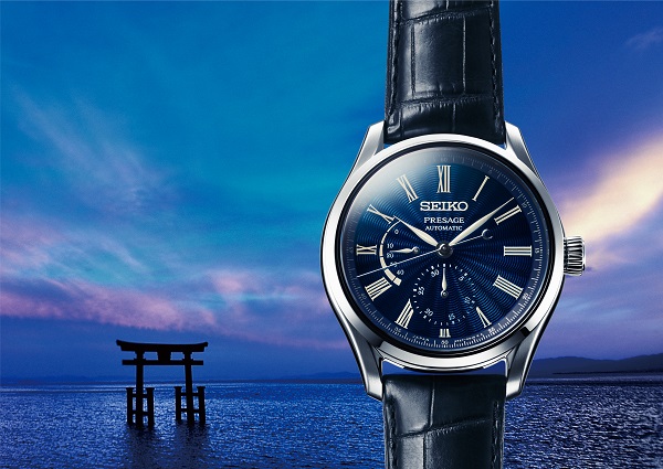 Seiko watch